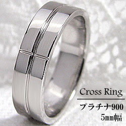 送料無料メール便不可 Pt900 リング オシャレ指輪 結婚式 婚約 プレゼントに プラチナジュエリー ピンキーリング ホワイトデー プレゼント 信頼の国産ウクレレ レディースジュエリー アクセサリージュエリー アクセサリー Insolite Guadeloupe Voyage Com 送料無料メール便不可 Pt900 リング オシャレ指輪 結婚式 婚約 プレゼントに プラチナジュエリー ピンキーリング ホワイトデー プレゼント 信頼の国産ウクレレ レディースジュエリー アクセサリージュエリー アクセサリー Insolite Guadeloupe Voyage Com