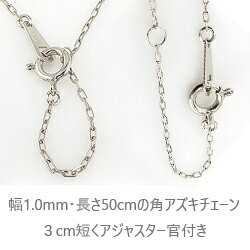 お得安い メンズネックレス 10金 K10 ゴールド 1石 ブラックダイヤモンド 長方形 プレート モチーフ シンプル チェーン ペンダント アズキチェーン 50cm 1mm幅 男性用おすすめ ホワイトデー プレゼント:ジュエリーアイ 特別大特価