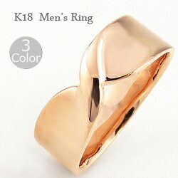 18金 メンズリング 指輪 リボン 無限マーク ∞ 幅広 太い ホワイト ピンク イエローゴールド シンプル 大人 アクセ おすすめ プレゼント