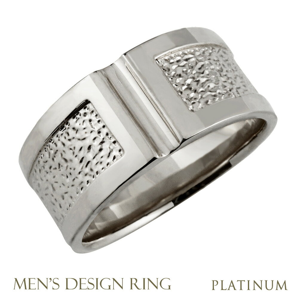 プラチナ メンズリング 指輪 幅広 太い Pt900 men's ring シンプル 大人 アクセ おすすめ プレゼント クリスマス