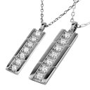 ペアネックレス シンプル プラチナ ダイヤモンド 7石 ストレート ペンダント 2本セット ネックレス チェーン ペア Pt900 Pt850 カップル 婚約 ...
