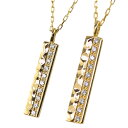ペアネックレス シンプル ゴールド 18金 天然 ダイヤモンド 10石 ペンダント 2本セット ネックレス ゴールド K18 チェーン ペア 文字入れ 刻印 可...