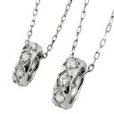 ペアネックレス シンプル プラチナ サークル キルティング ダイヤモンド ペンダント 2本セット ネックレス Pt900 Pt850 チェーン ペア 大人 婚約...