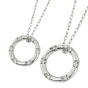 ペアネックレス シンプル プラチナ サークル ダイヤモンド リバーシブル ペンダント 2本セット ネックレス Pt900 Pt850 チェーン ペア 大人 婚約...