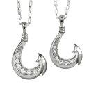 ペアネックレス シンプル ダイヤモンド プラチナ フィッシュフック Pt900 Pt850 ペンダント ペアネックレス シンプル 2本セット ペア オリジナル ...