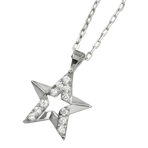 Rhinestone - ネックレス レディース スター デザイン 星 ネックレス ダイヤモンド プラチナ Pt900 Pt850 11石 ペンダント アズキチェーン 40cm 天然ダイヤ 首飾り おすすめ プレゼント