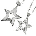 ペアネックレス シンプル プラチナ スター 星 ダイヤモンド ペンダント Pt900 Pt850 2本セット ペア オリジナル デザイン 大人 ジュエリーアイ ...