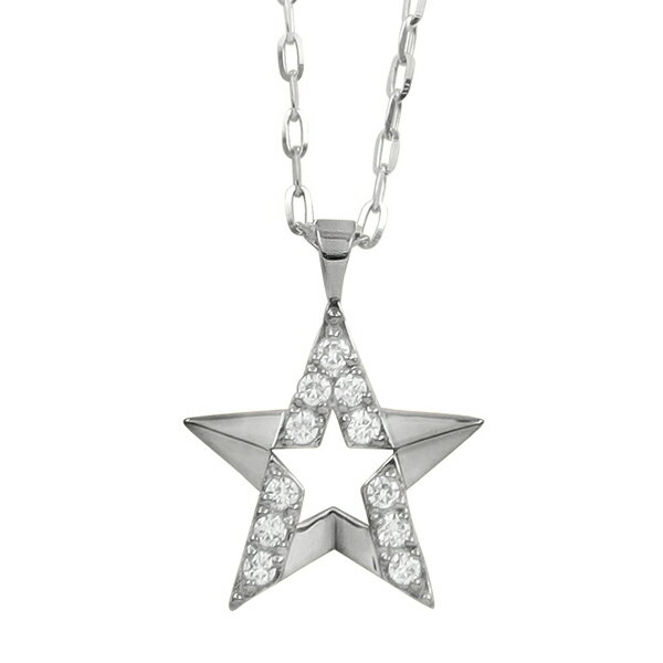 メンズネックレス スター ネックレス デザイン プラチナ ダイヤモンド Pt900 Pt850 シンプル メンズ 星 チェーン ペンダント アズキチェーン 50cm 1mm幅 男性用 大人 上品 オリジナル かっこいい おしゃれ オススメ おすすめ プレゼント