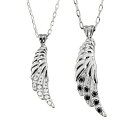 ペアネックレス シンプル プラチナ ダイヤモンド ブラックダイヤモンド 羽根 フェザー Pt900 Pt850 ペンダント シンプル 2本セット ペア オリジナ...