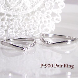 結婚指輪 プラチナ Vライン ダイヤモンド ペアリング Pt900 マリッジリング 2本セット ペア 文字入れ 刻印 可能 婚約 結婚式 ブライダル ウエディン...