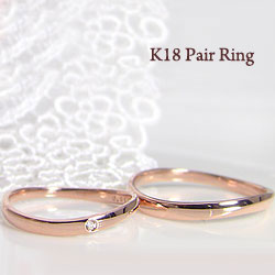 結婚指輪 ゴールド 一粒ダイヤモンド ペアリング 18金 マリッジリング 2本セット ペア 文字入れ 刻印 可能 婚約 結婚式 ブライダル ウエディング おすすめ プレゼント 結婚指輪 ゴールド 一粒ダイヤモンド ペアリング 18金 マリッジリング 2本セット ペア 文字入れ 刻印 可能 婚約 結婚式 ブライダル ウエディング おすすめ プレゼント