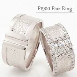 結婚指輪 プラチナ ダイヤモンド デザインリング 幅広 ペアリング Pt900 マリッジリング 2本セット ペア 文字入れ 刻印 可能 婚約 結婚式 ブライダル...