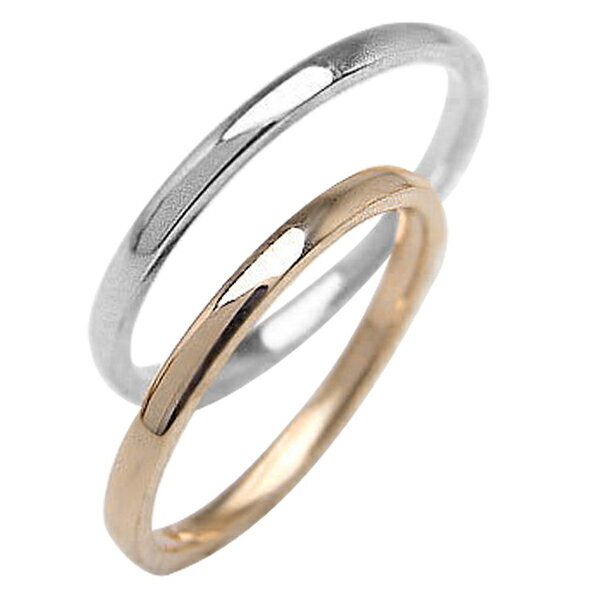 結婚指輪 結婚指輪 ゴールド ペアリング シンプル ストレートリング ピンクゴールドK18 ホワイトゴールドK18 マリッ…