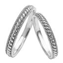 結婚指輪 プラチナ ツイストライン アンティーク ペアリング Pt900 マリッジリング 2本セット ペア 文字入れ 刻印 可能 婚約 結婚式 ブライダル ウエ...