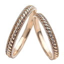 結婚指輪 ゴールド ツイストライン アンティーク ペアリング ピンクゴールドK18 マリッジリング 18金 2本セット ペア 文字入れ 刻印 可能 婚約 結婚式...