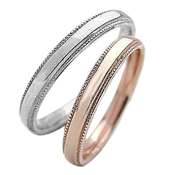結婚指輪 ゴールド ミル打ち ストレート ペアリング ピンクゴールドK10 ホワイトゴールドK10 マリッジリング 10金 2本セット ペア 文字入れ 刻印 可...