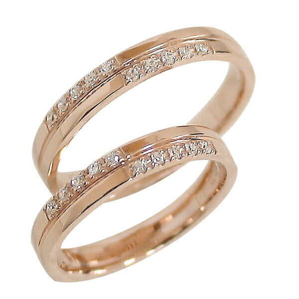 結婚指輪 ゴールド クロス ペアリング ダイヤモンド ピンクゴールドK10 マリッジリング 十字架 10金 2本セット ペア 文字入れ 刻印 可能 婚約 結婚式...