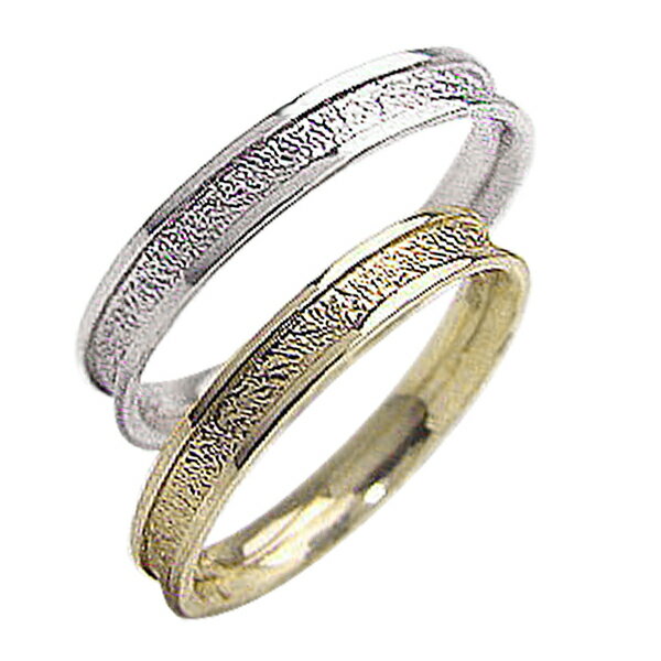 結婚指輪 ゴールド デザインリング ペアリング イエローゴールドK10 ホワイトゴールドK10 マリッジリング 10金 2本セット ペア 文字入れ 刻印 可能 ...