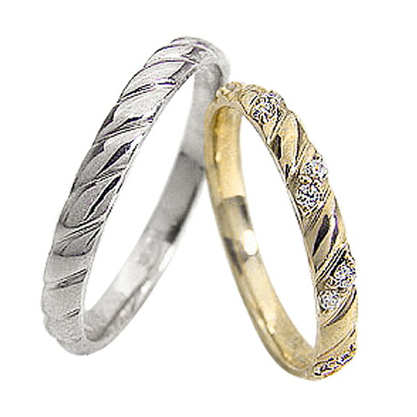 結婚指輪 ゴールド ダイヤモンドリング ペアリング イエローゴールドK10 ホワイトゴールドK10 マリッジリング 10金 2本セット ペア 文字入れ 刻印 可...