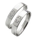 結婚指輪 ゴールド クロス ペアリング ホワイトゴールドK10 マリッジリング 十字架 10金 2本セット ペア 文字入れ 刻印 可能 婚約 結婚式 ブライダル...
