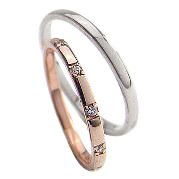 結婚指輪 ゴールド ファイヴストーン ダイヤモンドリング ペアリング ピンクゴールドK10 ホワイトゴールドK10 ストレート マリッジリング 10金 2本セッ...