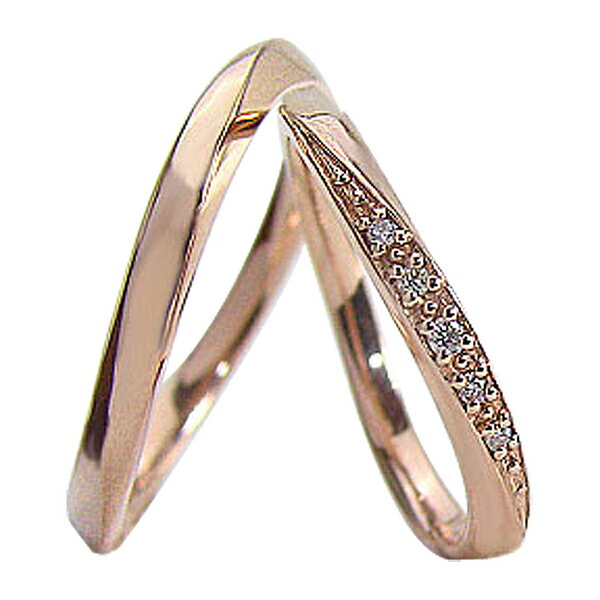 結婚指輪 ゴールド カーブデザイン ウェーブライン ダイヤモンド ペアリング ピンクゴールドK10 マリッジリング 10金 2本セット ペア 文字入れ 刻印 可能 婚約 結婚式 ブライダル ウエディング おすすめ プレゼント