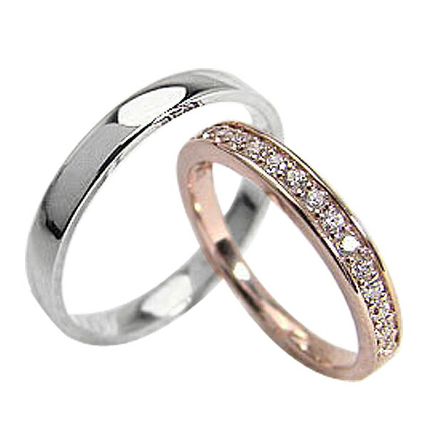 結婚指輪 ゴールド エタニティリング 平打ち ペアリング ダイヤモンド 0.20ct ピンクゴールドK10 ホワイトゴールドK1…