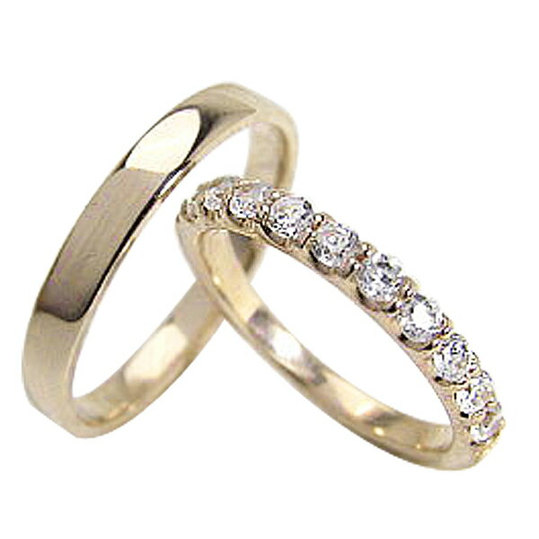 ϡե˥ƥ ڥ ŷ 0.50ct K10 ǰ ޥå K10YG  ʸ ǽ 2ܥå ֥饤 ꡼ pair ring  ץ쥼