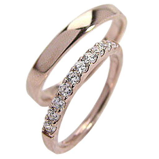 ペアリング ピンクゴールドK18 ハーフエタニティ 天然ダイヤモンド0.30ct 記念日 マリッジリング K18PG pairring おすすめ ギフト プレゼント 受注製作 ペアリング ピンクゴールドK18 ハーフエタニティ 天然ダイヤモンド0.30ct 記念日 マリッジリング K18PG pairring おすすめ ギフト プレゼント 受注製作