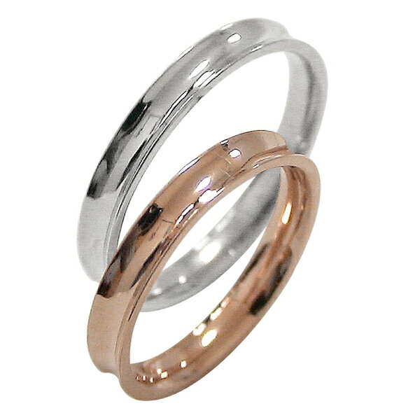 ペアリング ピンクゴールドK18 ホワイトゴールドK18 婚約 マリッジリング K18PG K18WG 刻印 文字入れ 可能 2本セット ブライダル アクセサリ...