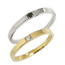 結婚指輪 ペアリング 一粒 ダイヤモンド ブラックダイヤモンド イエローゴールドK18 ホワイトゴールドK18 マリッジリング 18金 刻印 文字入れ 可能 2本セット ブライダル おすすめ プレゼント