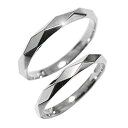 結婚指輪 ひし形カット プラチナ ペアリング マリッジリング Pt900 カット リング ダイヤカット 記念日 刻印 文字入れ 可能 2本セット ブライダル 結...