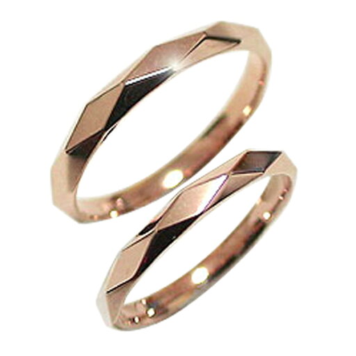 結婚指輪 ひし形カット ペアリング ピンクゴールドK10 マリッジリング 10金 刻印 文字入れ 可能 2本セット ブライダル 結婚式 ウエディング 記念日 おすすめ プレゼント 結婚指輪 ひし形カット ペアリング ピンクゴールドK10 マリッジリング 10金 刻印 文字入れ 可能 2本セット ブライダル 結婚式 ウエディング 記念日 おすすめ プレゼント