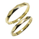 結婚指輪 ひし形カット ペアリング イエローゴールドK10 マリッジリング 10金 2本セット 文字入れ 刻印 可能 婚約 結婚式 ブライダル ウエディング お...