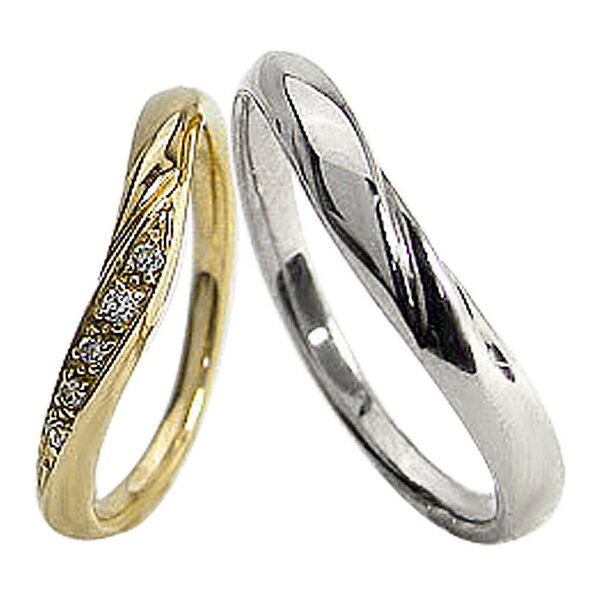ペアリング ダイヤモンド Vライン イエローゴールドK18 ホワイトゴールドK18 結婚指輪 マリッジリング 婚約 おすすめ プレゼント