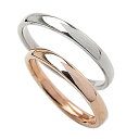 結婚指輪 平甲丸 2.5mm幅 ペアリング ピンクゴールドK18 ホワイトゴールドK18 ブライダル 2本セット 文字入れ 刻印 可能 婚約 結婚式 ブライダル ウエディング おすすめ ギフト プレゼント 受注製作