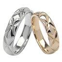 結婚指輪 キルティング ペアリング イエローゴールドK18 ホワイトゴールドK18 2本セット 文字入れ 刻印 可能 婚約 結婚式 ブライダル ウエディング お...