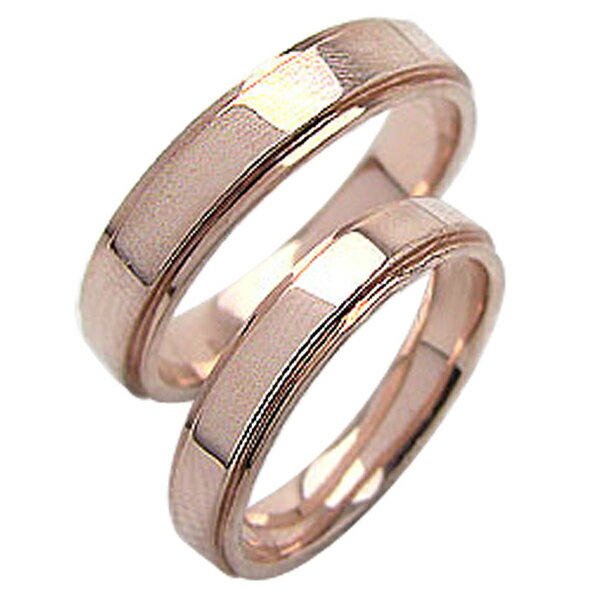 結婚指輪 段差デザイン ピンクゴールドK18 ペアリング 1