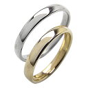 結婚指輪 平甲丸 3mm幅 ペアリング イエローゴールドK10 ホワイトゴールドK10 マリッジリング 10金 2本セット 文字入れ 刻印 可能 婚約 結婚式 ...