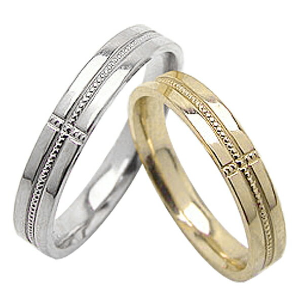 結婚指輪 クロス ミル打ち ペアリング イエローゴールドK10 ホワイトゴールドK10 マリッジリング 10金 十字架 2本セット 文字入れ 刻印 可能 婚約 ...