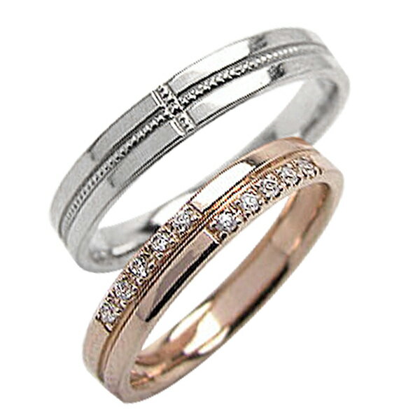 結婚指輪 クロス ダイヤモンド ミル打ち ペアリング ピンクゴールドK18 ホワイトゴールドK18 十字架 2本セット 文字入れ 刻印 可能 婚約 結婚式 ブラ...
