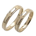 結婚指輪 クロス ペアリング イエローゴールドK18 マリッジリング 18金 十字架 2本セット 文字入れ 刻印 可能 婚約 結婚式 ブライダル ウエディング おすすめ ギフト プレゼント 受注製作