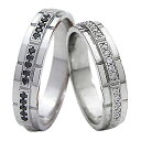 結婚指輪 プラチナ ダイヤモンド ブラックダイヤモンド マリッジリング Pt900 2本セット ペア 文字入れ 刻印 可能 婚約 結婚式 ブライダル ウエディン...