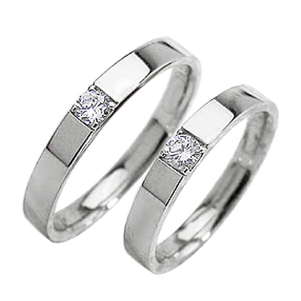 結婚指輪 プラチナ 一粒ダイヤモンドリング ペアリング Pt900 マリッジリング 2本セット ペア 文字入れ 刻印 可能 婚…