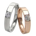 結婚指輪 ゴールド 一粒ダイヤモンド 0.2ct ペアリング ピンクゴールドK18 ホワイトゴールドK18 マリッジリング 18金 2本セット ペア 文字入れ ...