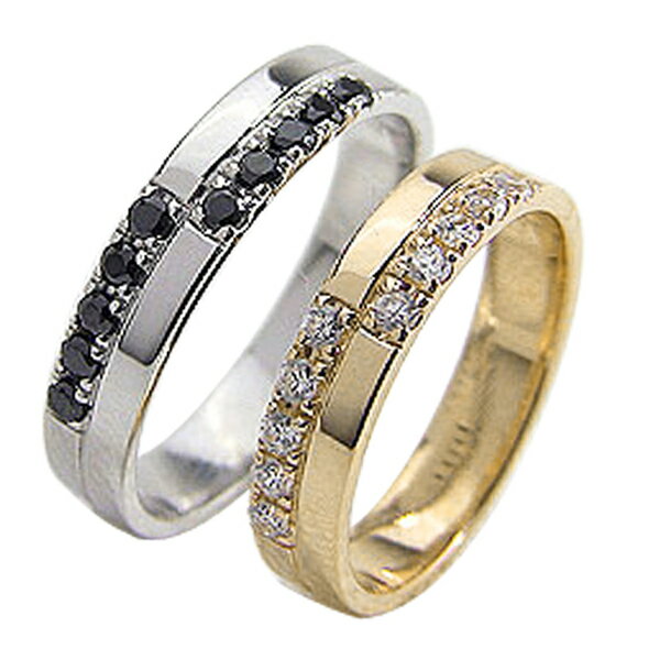 結婚指輪 ゴールド クロス ダイヤモンド ブラックダイヤモンド 0.2ct ペアリング イエローゴールドK18 ホワイトゴー…