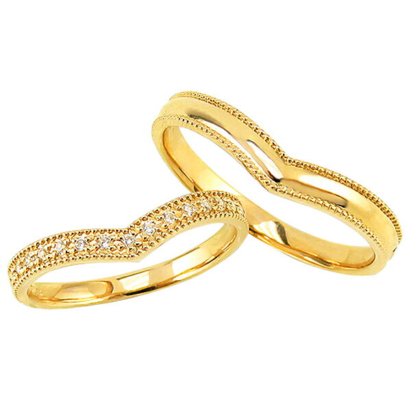 結婚指輪 ゴールド Vライン ダイヤモンド デザインリング ペアリング 18金 マリッジリング 2本セット ペア 文字入れ 刻印 可能 婚約 結婚式 ブライダル ウエディング おすすめ プレゼント
