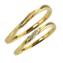 結婚指輪 ゴールド トリロジー ダイヤモンド ペアリング 1