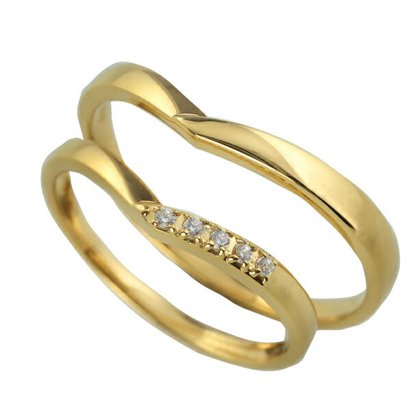 結婚指輪 Vライン ゴールド ダイヤモンド ペアリング 18金 マリッジリング 2本セット ペア 文字入れ 刻印 可能 婚約 結婚式 ブライダル ウエディング おすすめ ギフト プレゼント 受注製作