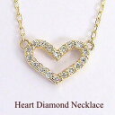 ネックレス レディース ハートネックレス ダイヤモンドネックレス K10YG ペンダント イエローゴールドK10 オープンハート 結婚記念日 誕生日 おすすめ プレゼント(4)